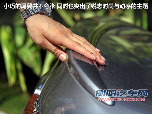 一汽丰田  全新锐志 2.5V AT