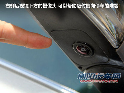一汽丰田  全新锐志 2.5V AT