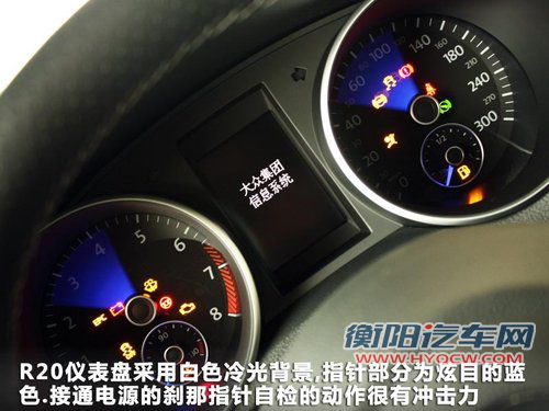 大众(进口)  高尔夫R 2.0TSI DSG