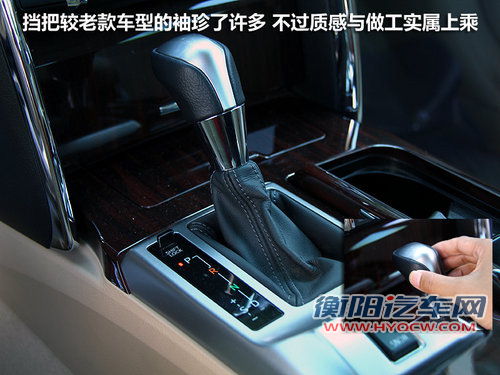 一汽丰田  全新锐志 2.5V AT