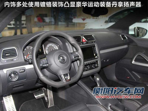 大众(进口)  尚酷Scirocco R 2.0TSI DSG