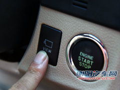 一汽丰田  全新锐志 2.5V AT