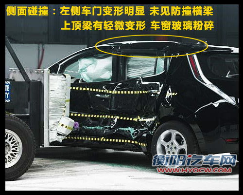 颈部保护出色 日产聆风安全性全面解析