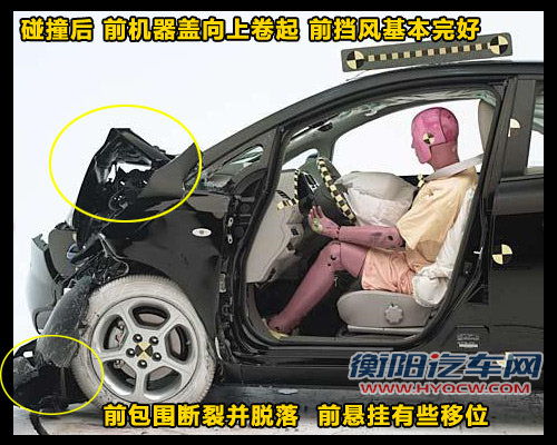 颈部保护出色 日产聆风安全性全面解析