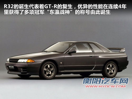 日产(进口)  日产GT-R 3.8T DCT