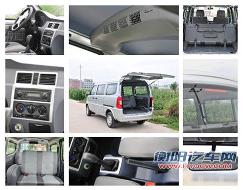 图为众泰微面V10