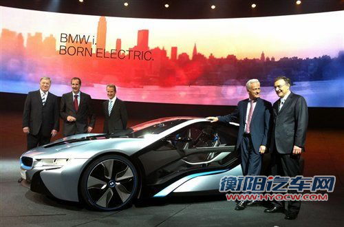 宝马i3/i8正式发布 最快2013年底上市