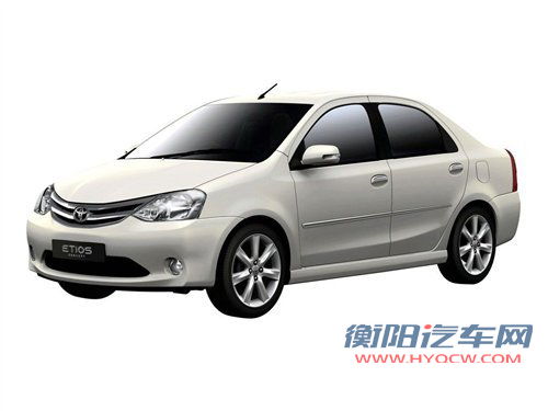 丰田将引入新入门级小型车 或参考Etios