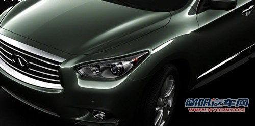 英菲尼迪新JX预告图放出 将于11月亮相