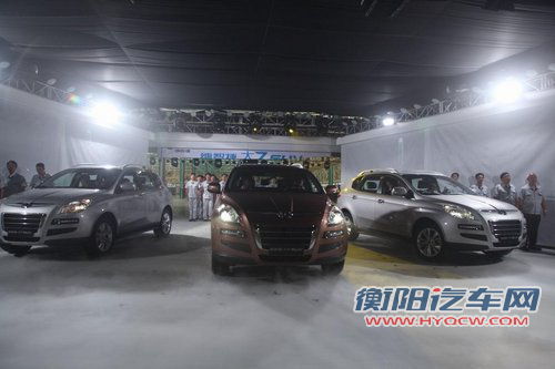 中华530/哈弗H6等 8月12款上市新车展望 中华530/哈弗H6等 8月12款上市新车展望