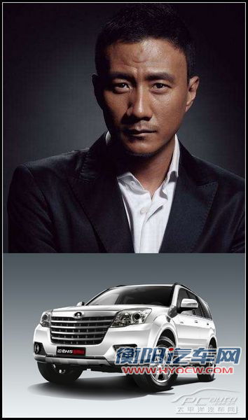 车界娱乐江湖 明星大腕对应明星车