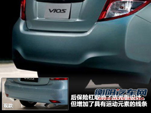 丰田全新威驰年底亮相 变身小卡罗拉