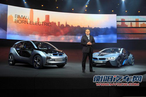 BMW i3与BMW i8概念车 全球首次亮相-图