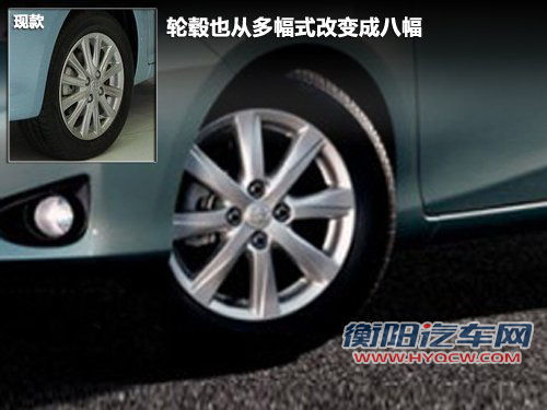 丰田全新威驰年底亮相 变身小卡罗拉