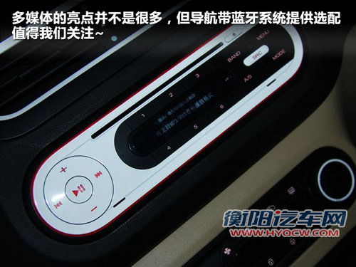 MG  MG3 Xross 1.5 AMT