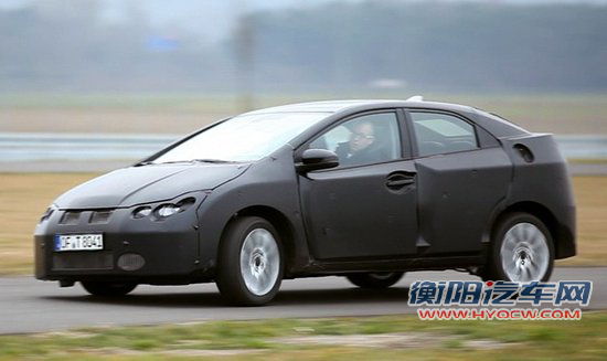 本田第九代思域两厢车法兰克福车展将首发