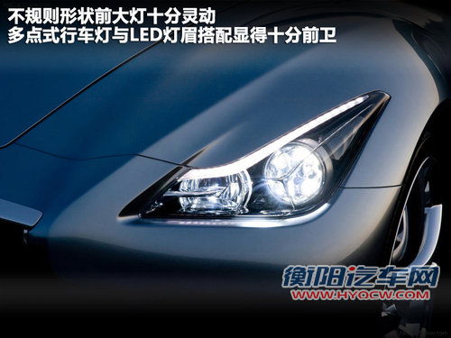 英菲尼迪  Essence 3.7 AT