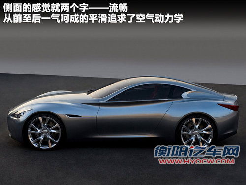 英菲尼迪  Essence 3.7 AT