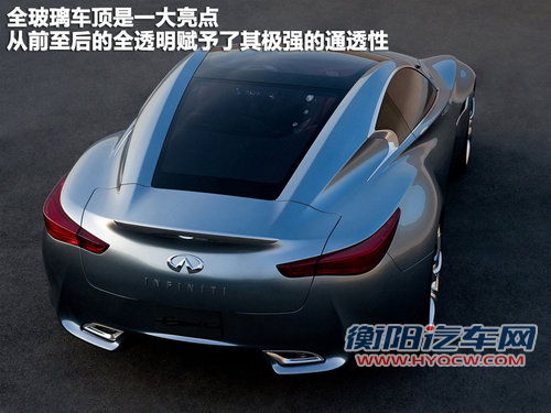 英菲尼迪  Essence 3.7 AT