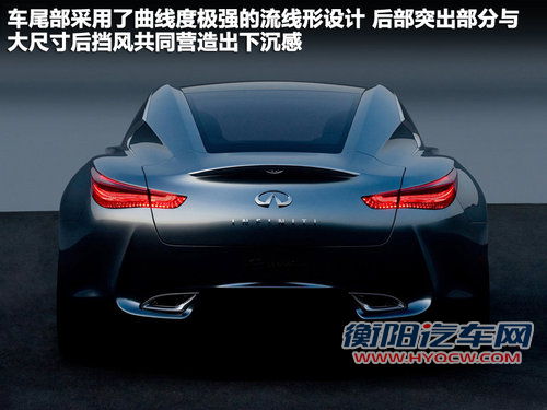 英菲尼迪  Essence 3.7 AT