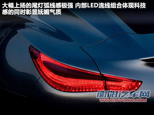 英菲尼迪  Essence 3.7 AT