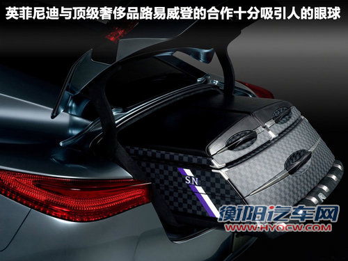 英菲尼迪  Essence 3.7 AT