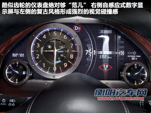 英菲尼迪  Essence 3.7 AT