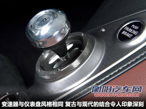 英菲尼迪  Essence 3.7 AT