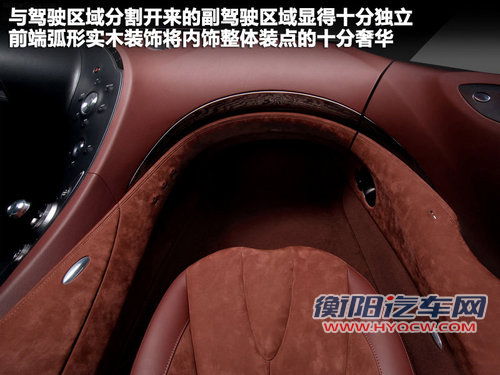 英菲尼迪  Essence 3.7 AT