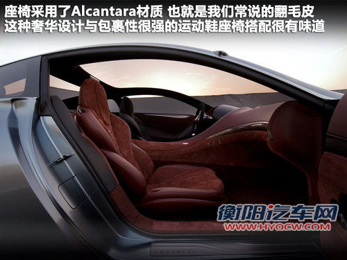 英菲尼迪  Essence 3.7 AT