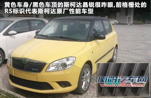 上海大众 新Polo 1.6 AT