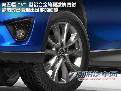 马自达(进口)  CX-5 2.0 AT