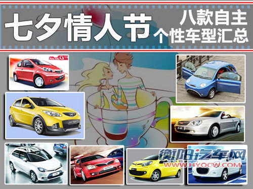 MG  MG3 1.5 AMT