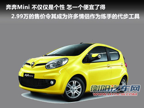 MG  MG3 1.5 AMT