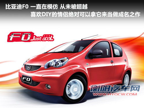 MG  MG3 1.5 AMT