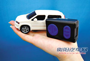 38元 既便宜又好玩的遥控汽车玩具(图) 38元 既便宜又好玩的遥控汽车玩具(图)