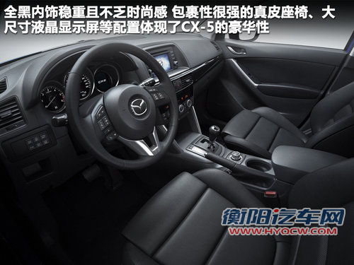 马自达(进口)  CX-5 2.0 AT
