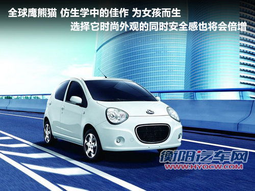 MG  MG3 1.5 AMT
