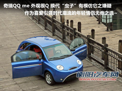 MG  MG3 1.5 AMT