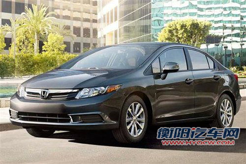 换代思域年底国内首发 新老款将同堂销售