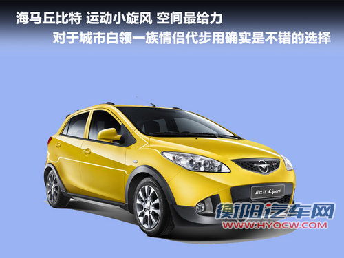 MG  MG3 1.5 AMT