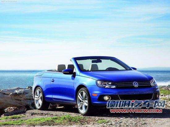 大众改款EOS敞篷车近期上市 车型变化解析