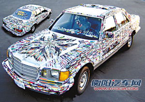 38元 既便宜又好玩的遥控汽车玩具(图) 38元 既便宜又好玩的遥控汽车玩具(图)