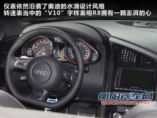 奥迪(进口)  R8 Spyder 5.2 FSI quattro