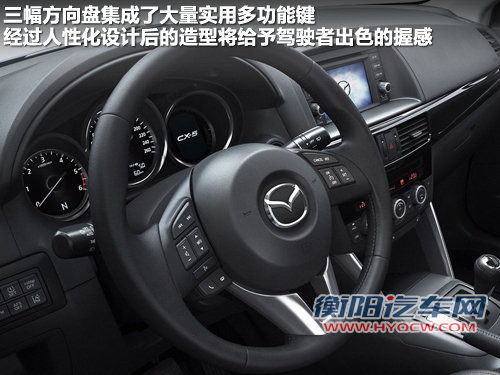 马自达(进口)  CX-5 2.0 AT