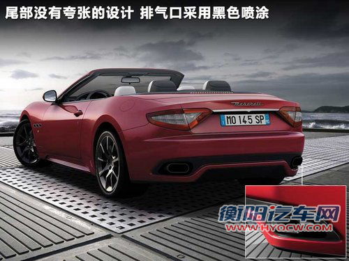 玛莎拉蒂  GranCabrio 4.7 AT