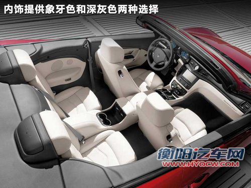 玛莎拉蒂  GranCabrio 4.7 AT