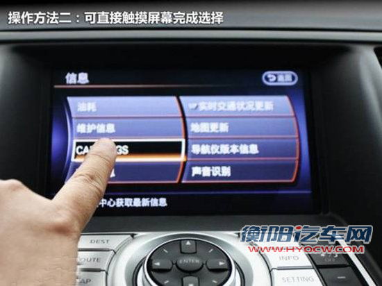 东风汽车有限公司东风日产乘用车公司简介