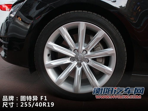 奥迪(进口)  A7 3.0 TFSI quattro