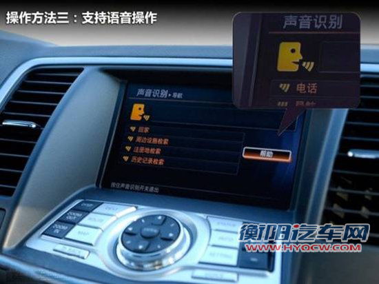 东风汽车有限公司东风日产乘用车公司简介